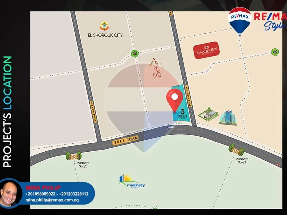 For sale 47 sqm shop Springs Mall Shorouk