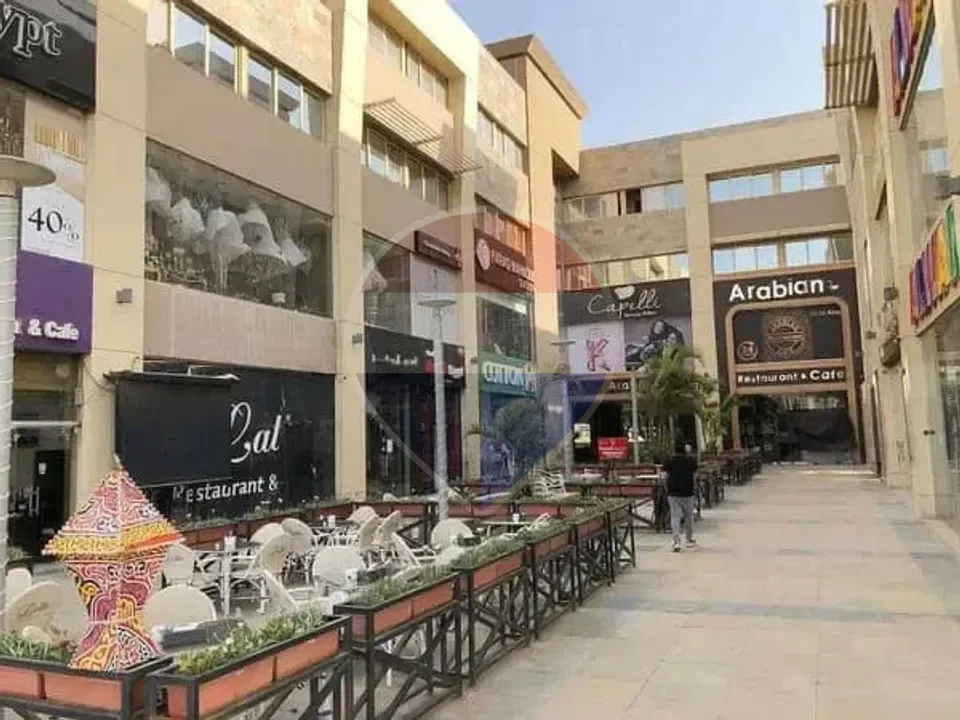 Shop