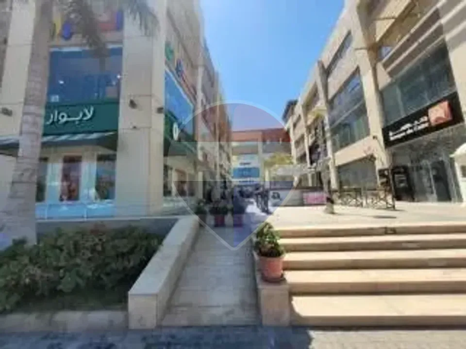 Shop
