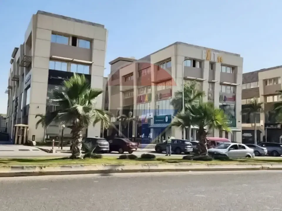 Shop