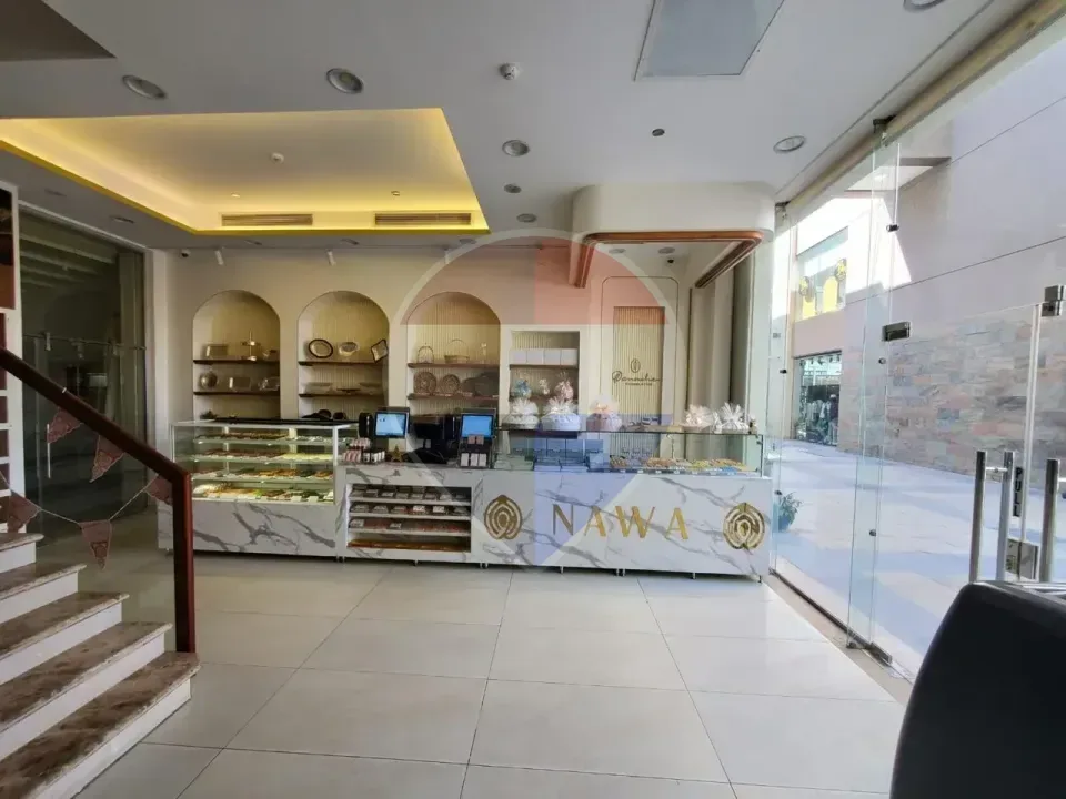 Shop