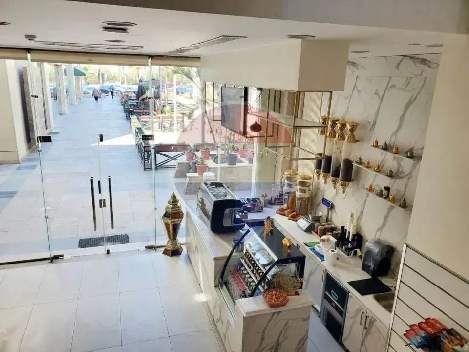 Shop