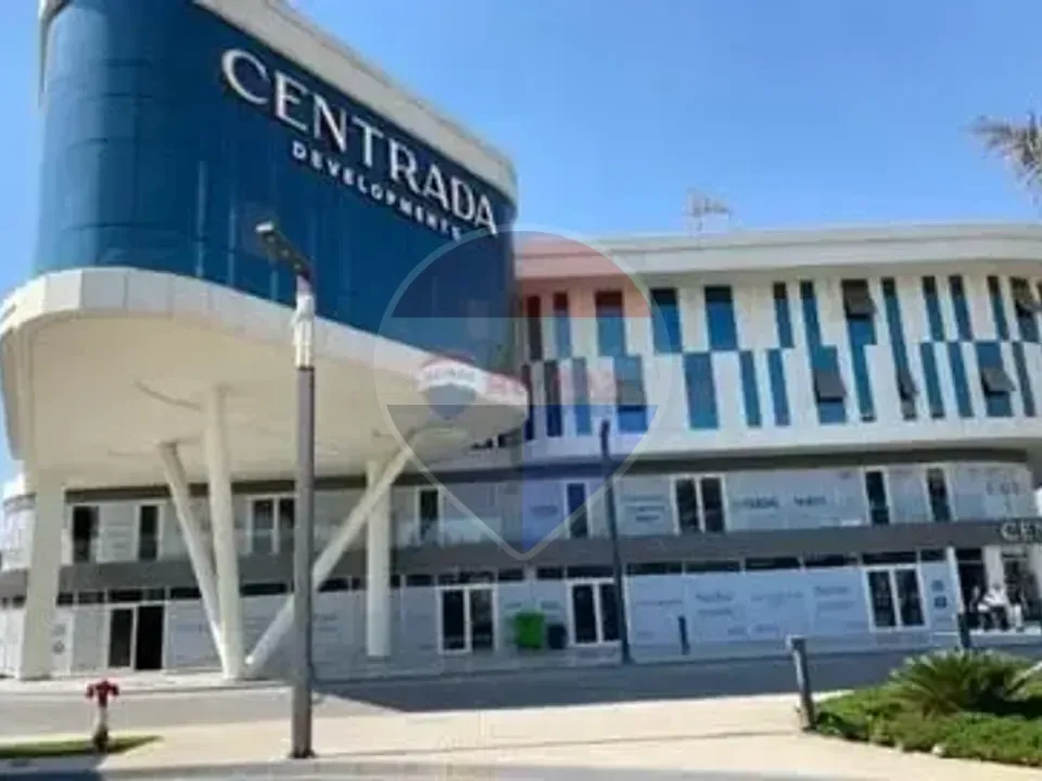 Clinic