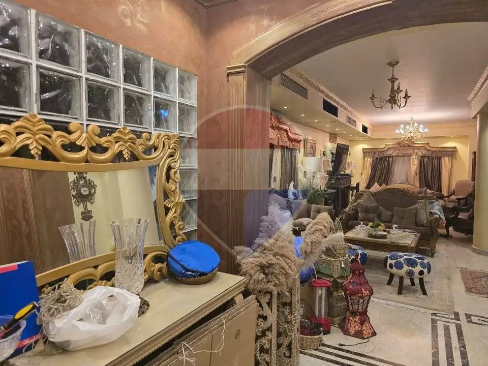 Twin House