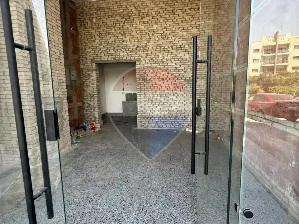 Shop