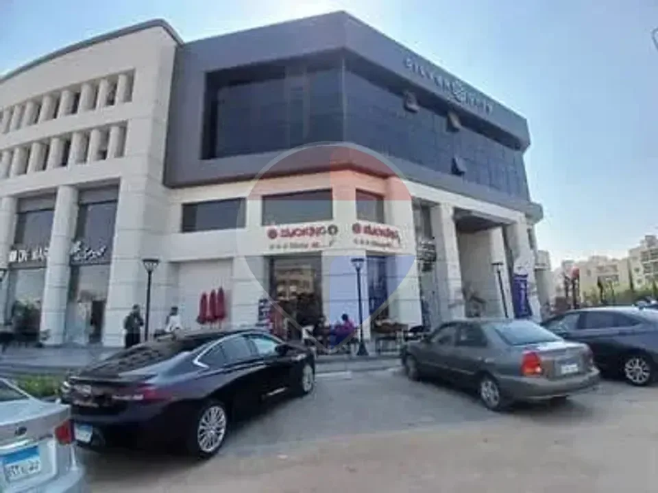 Shop