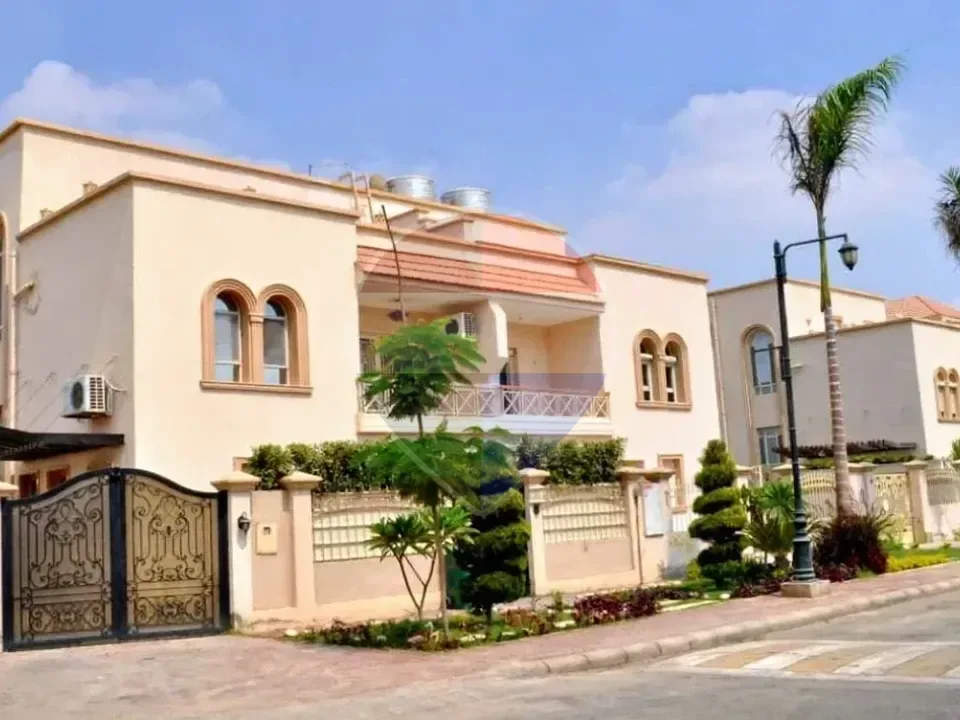 Twin House