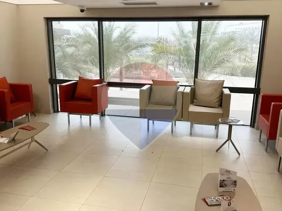 Clinic