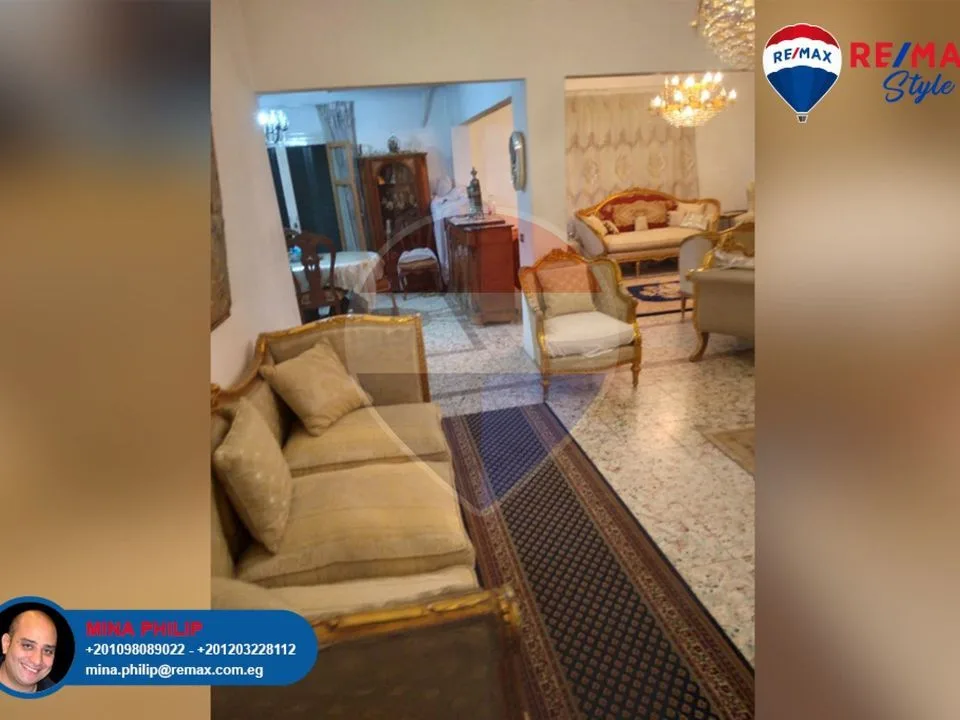 For Sale 270sqm Apartment in Nasr City