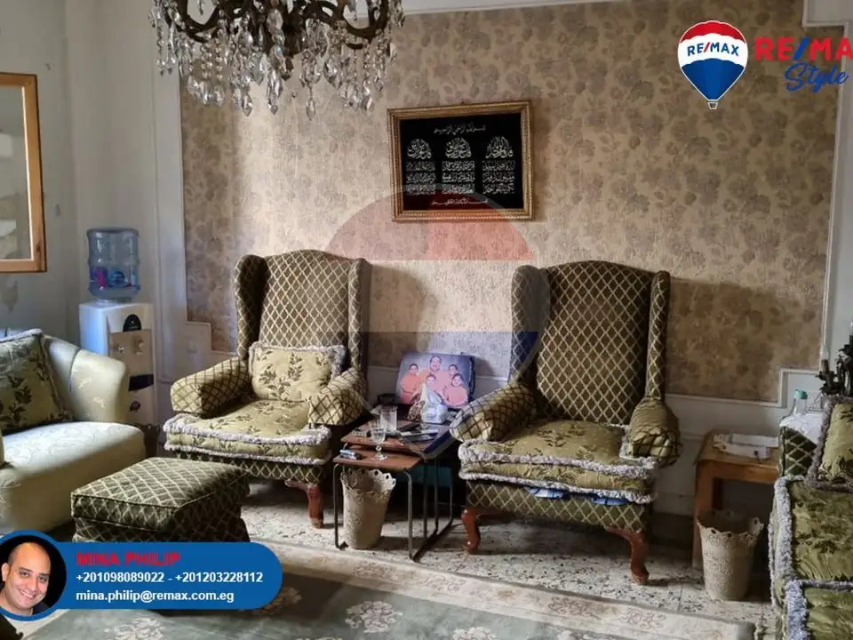 For Sale 270sqm Apartment in Nasr City