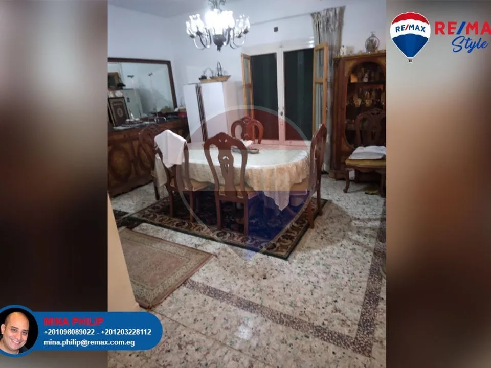 For Sale 270sqm Apartment in Nasr City