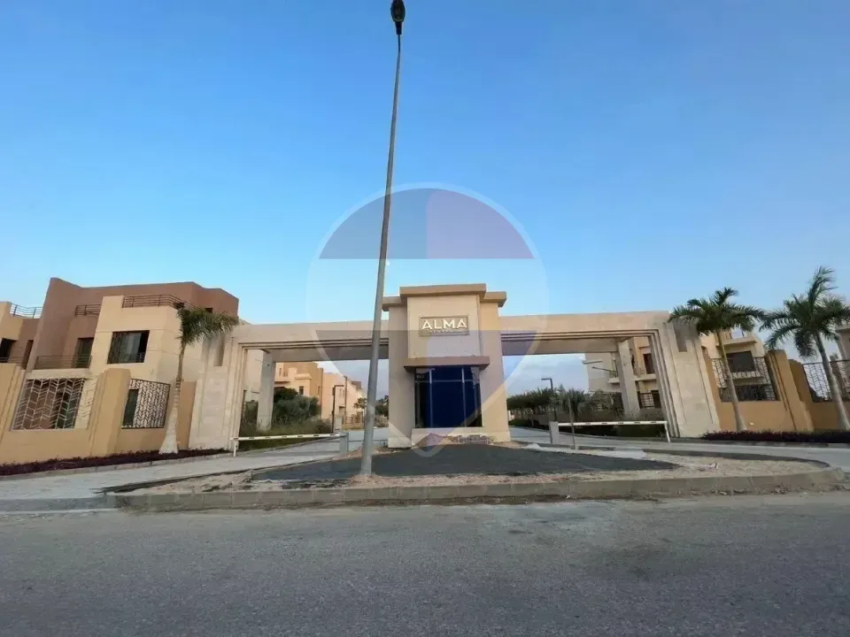 توين هاوس