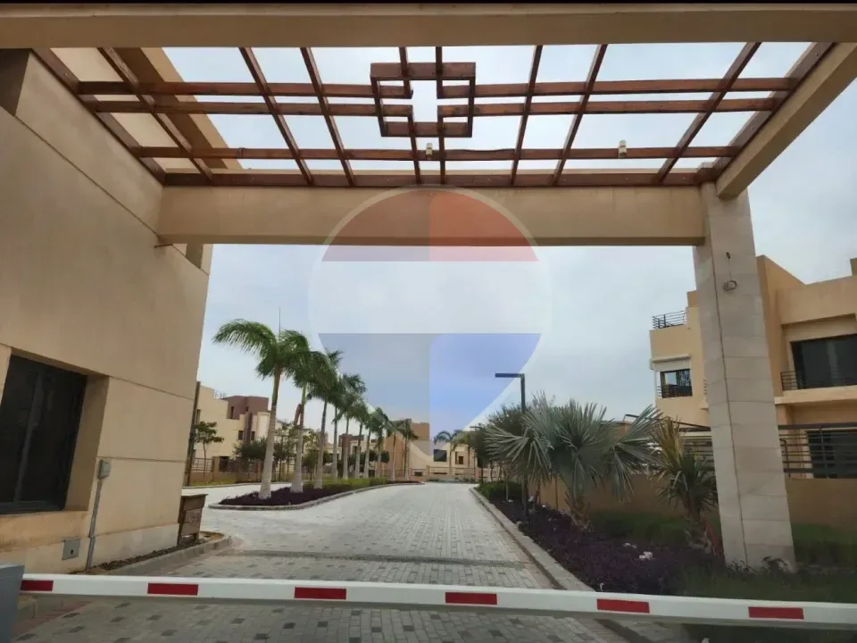توين هاوس