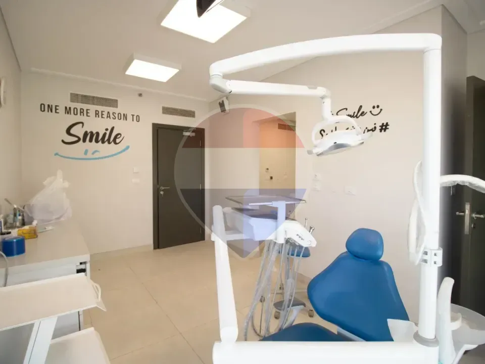 Clinic