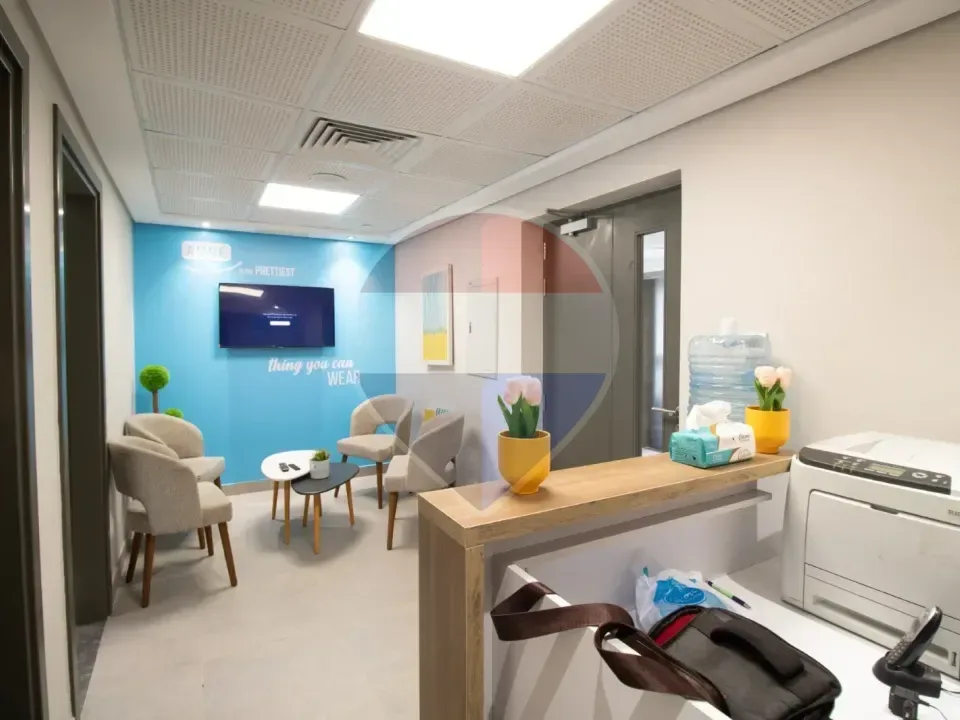 Clinic