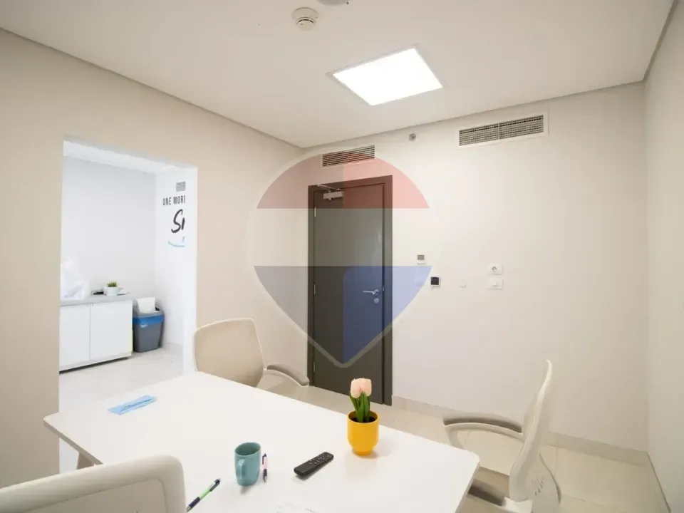 Clinic