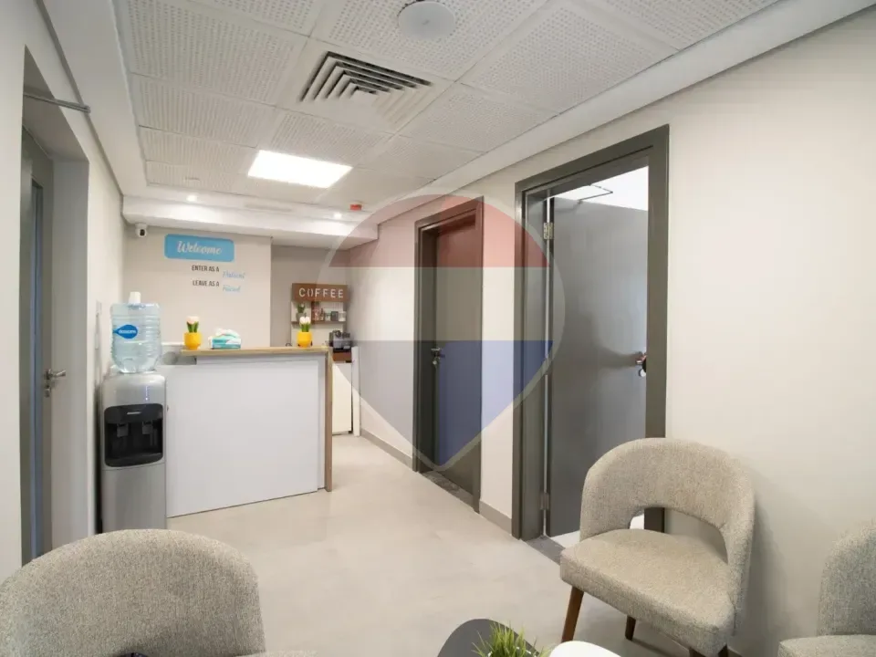 Clinic