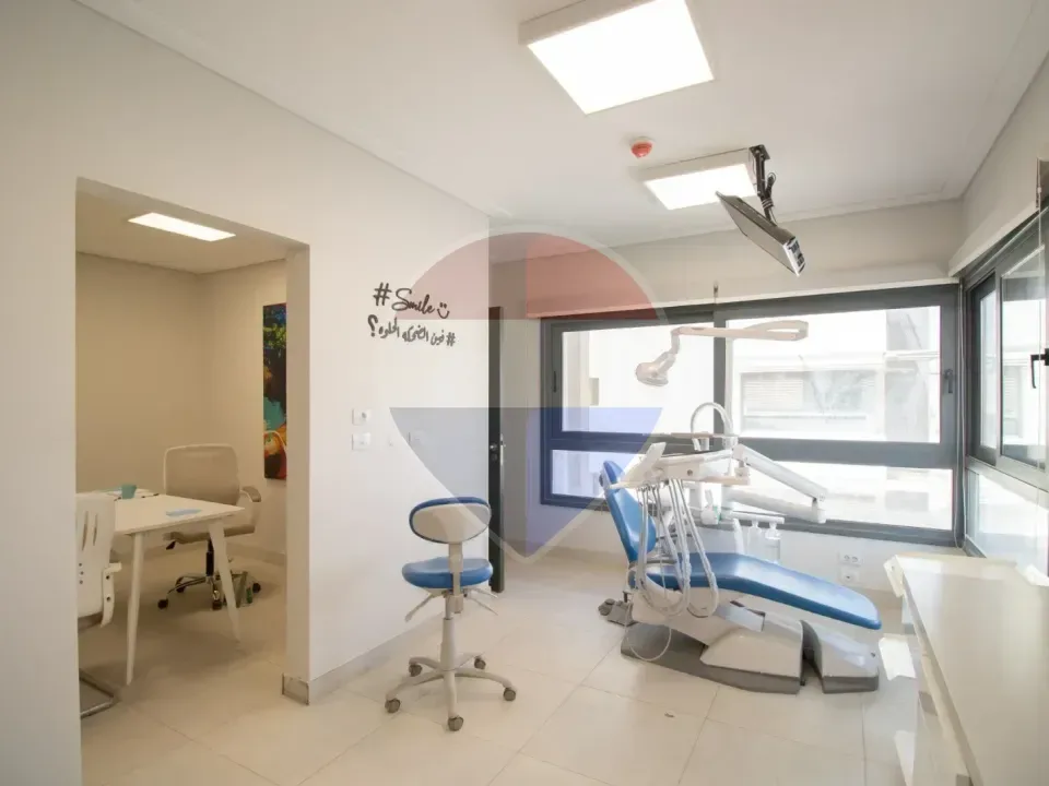 Clinic