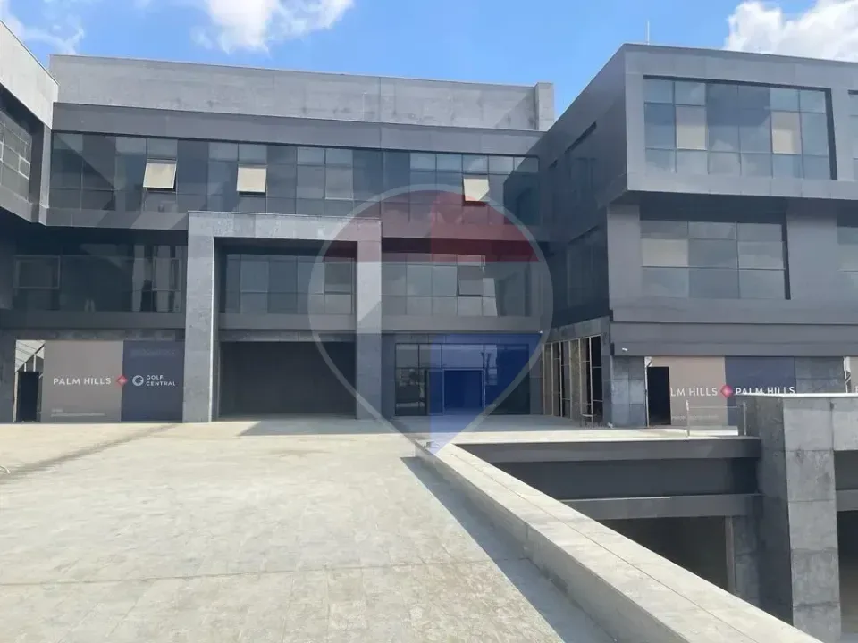 Clinic