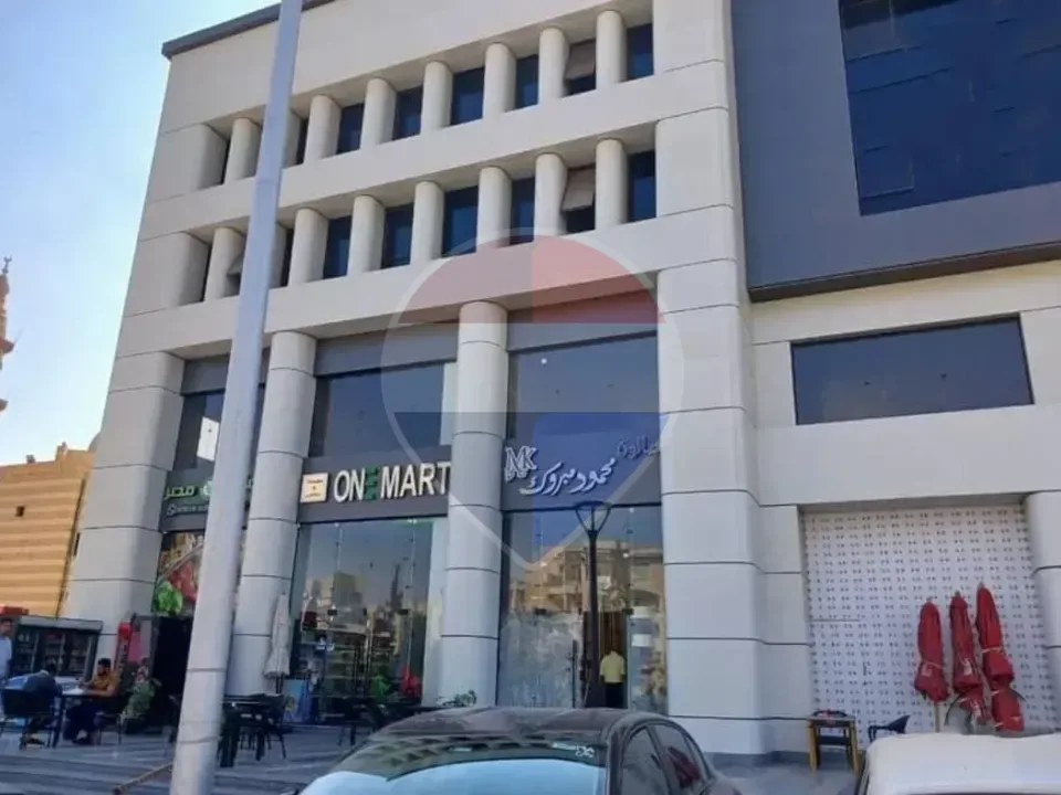 محل