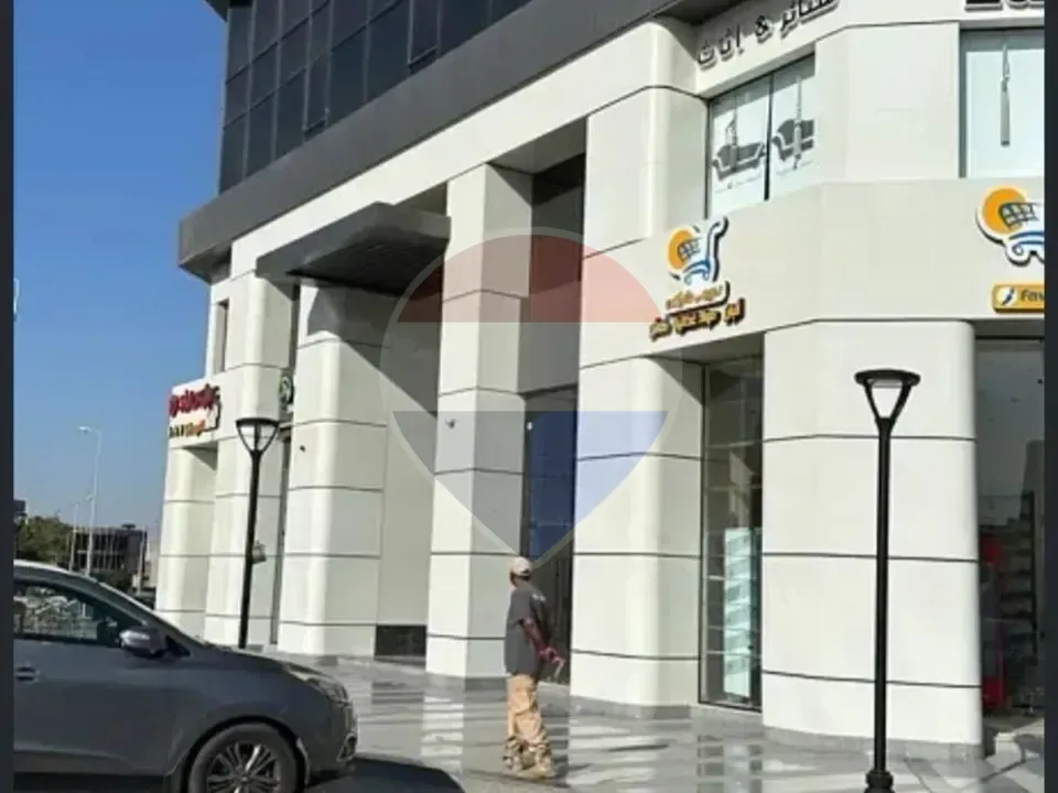 محل