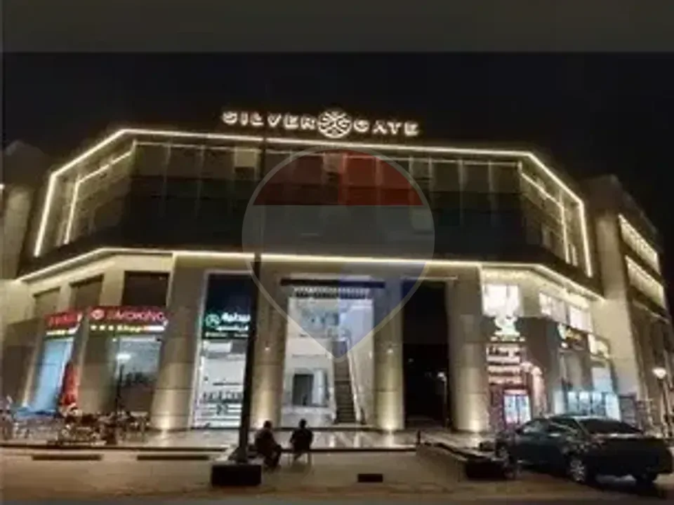 محل