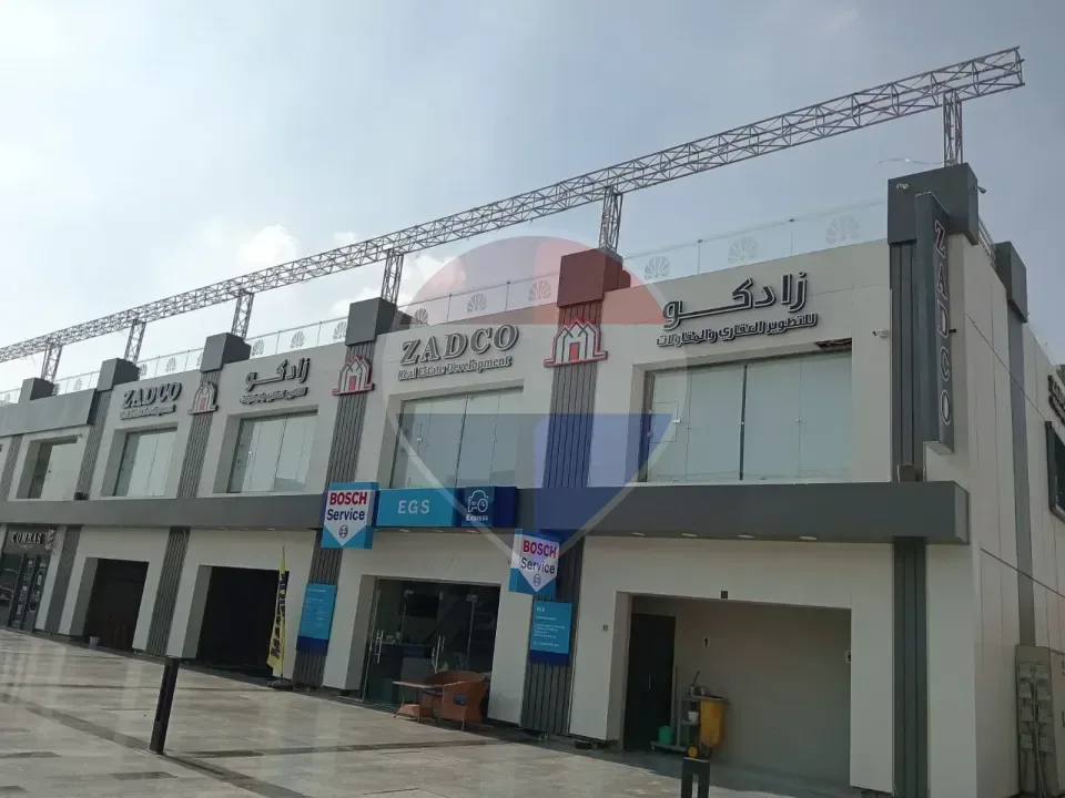 Premium Retail & Office Spaces in Prime Location