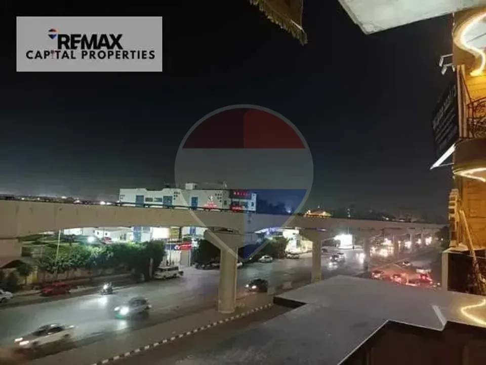 شقة