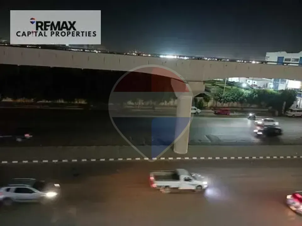 شقة