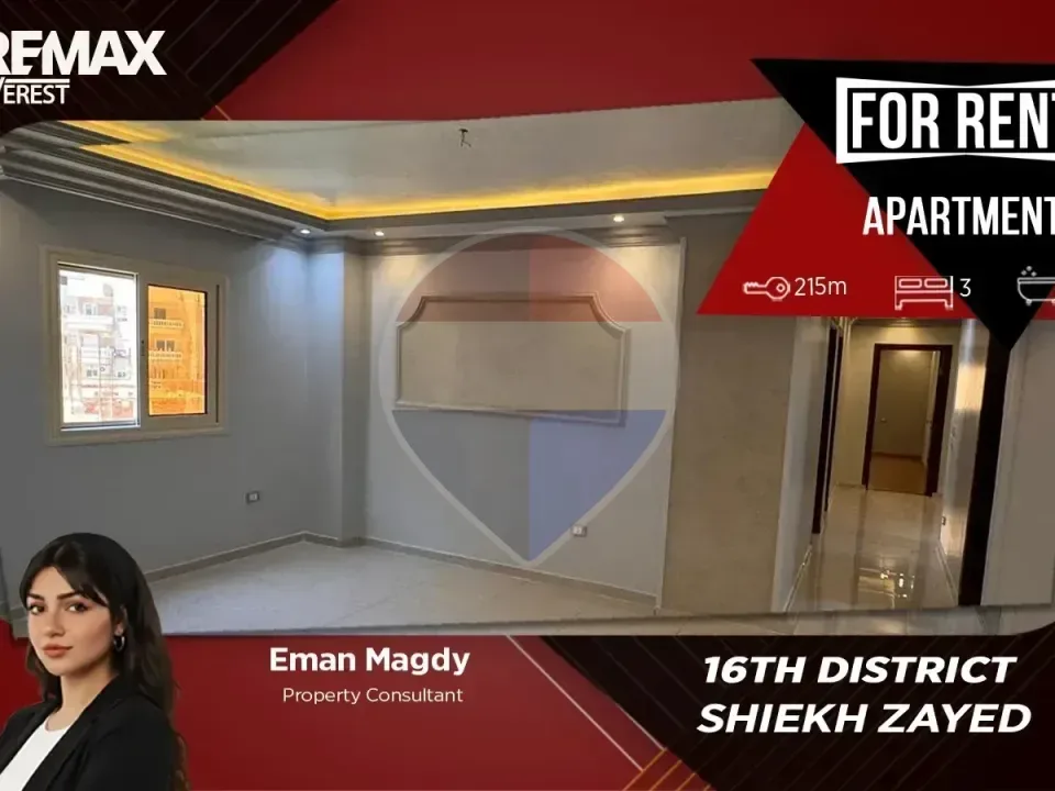 Furnished Apartment for Rent | District 16 | Sheikh Zayed