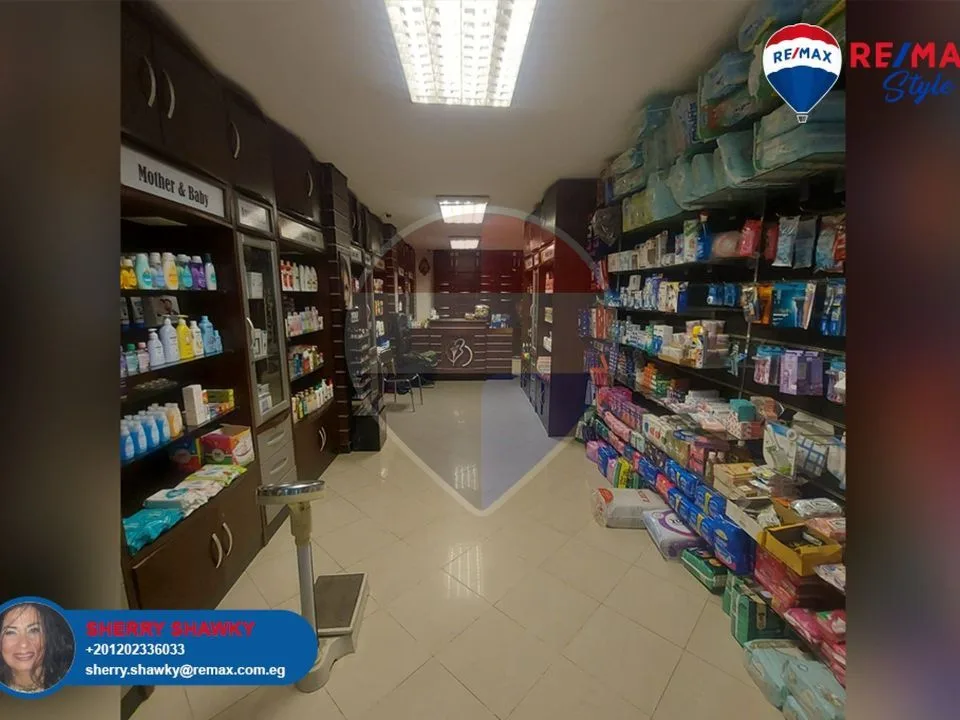 Pharmacy for sale, 45 meters, Hegaz - Heliopolis