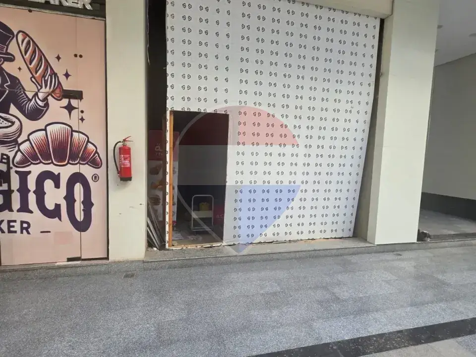Shop
