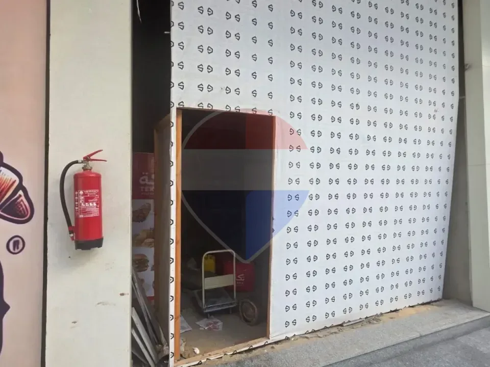 Shop