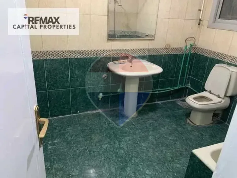 شقة