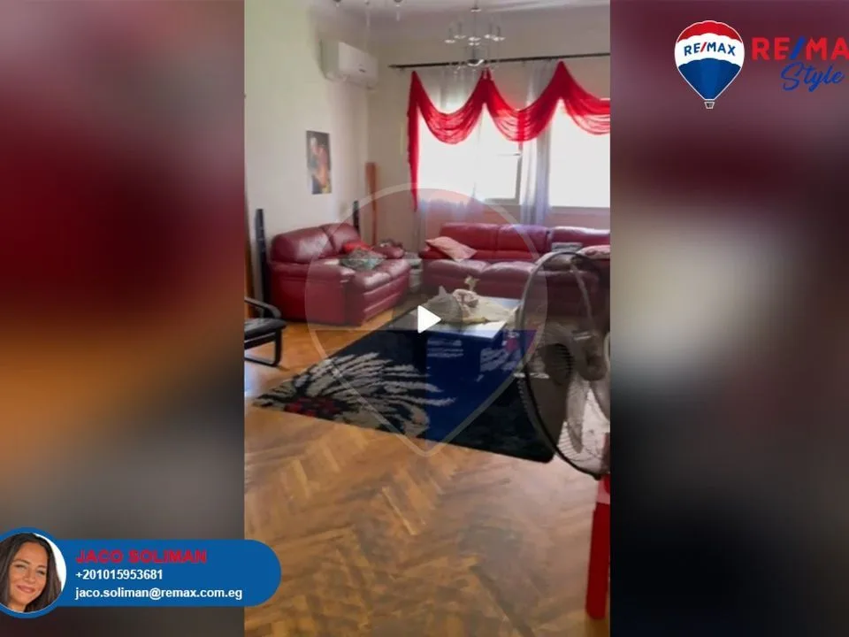 Villa for rent 625sqm in Banafseg 10 1st Settlement