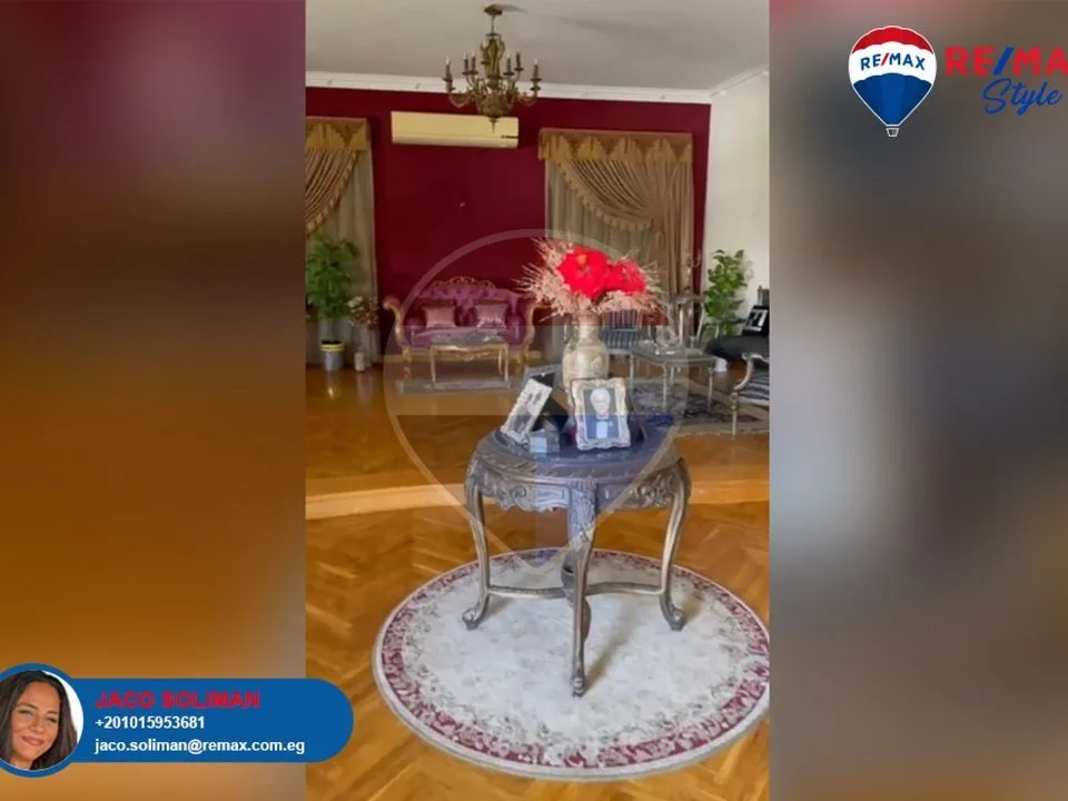 Villa for rent 625sqm in Banafseg 10 1st Settlement