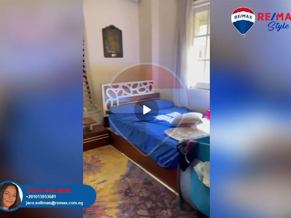 Villa for rent 625sqm in Banafseg 10 1st Settlement