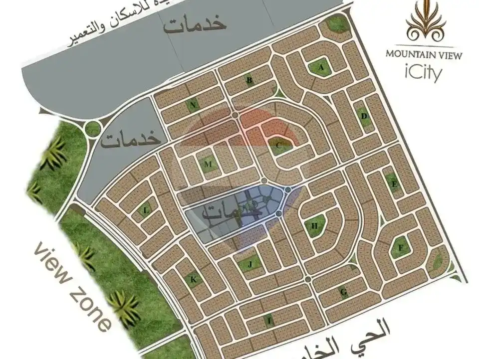 Land/Plot