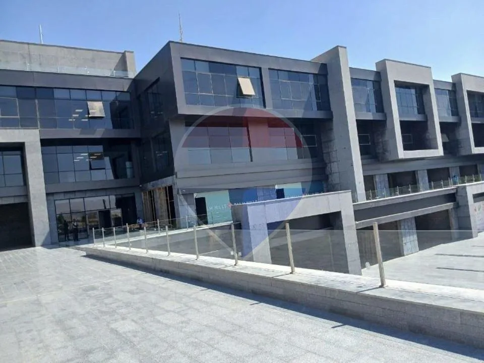Clinic