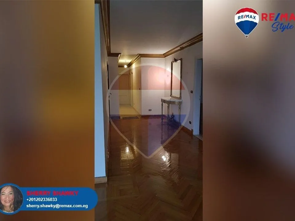 شقة