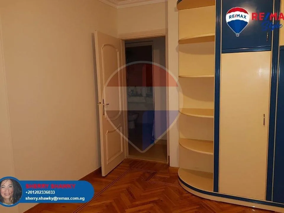 شقة