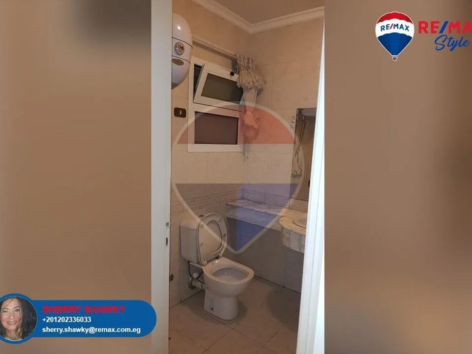 شقة