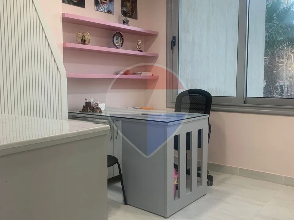 Clinic
