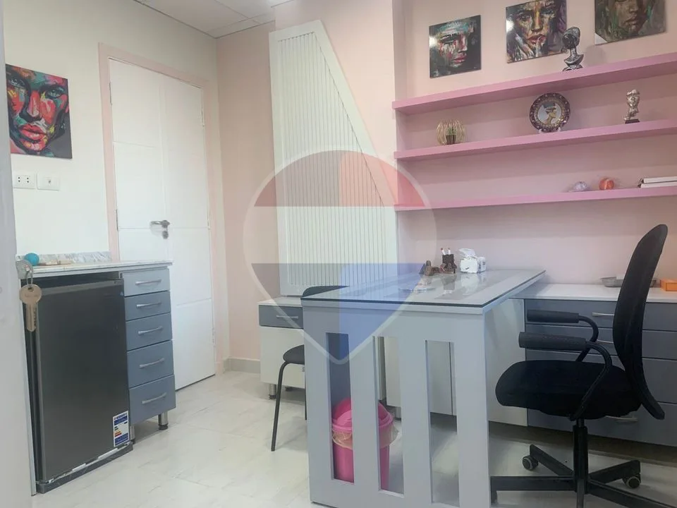 Clinic