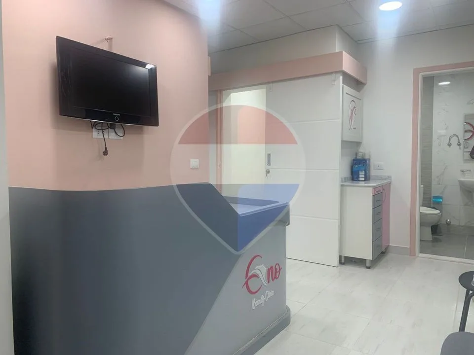 Clinic