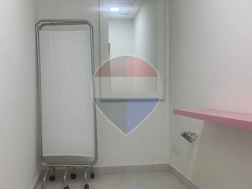 Clinic