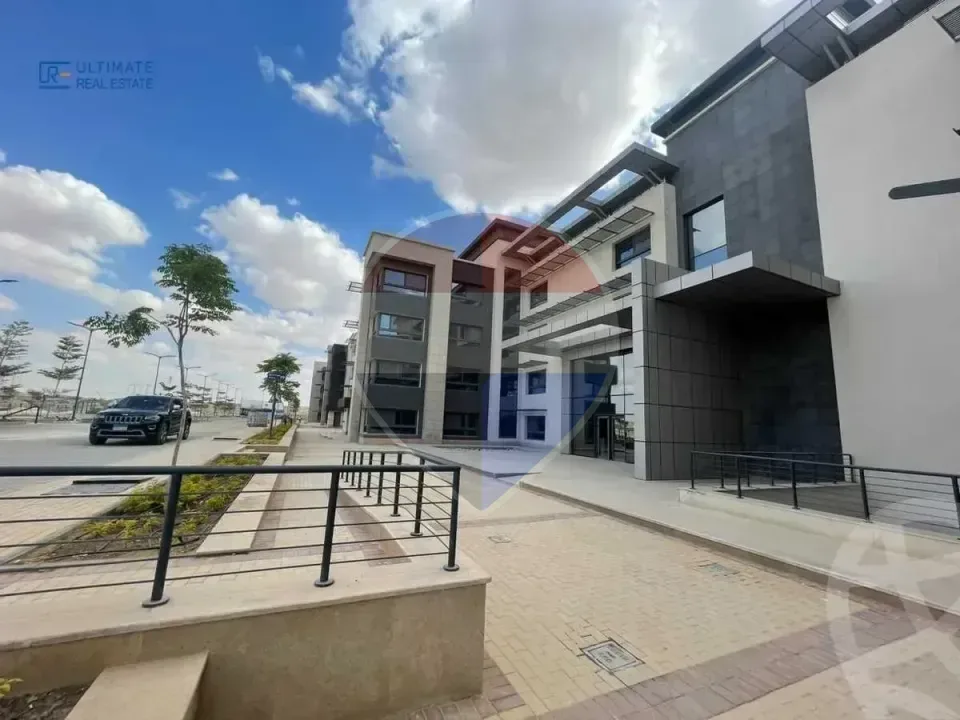 Clinic
