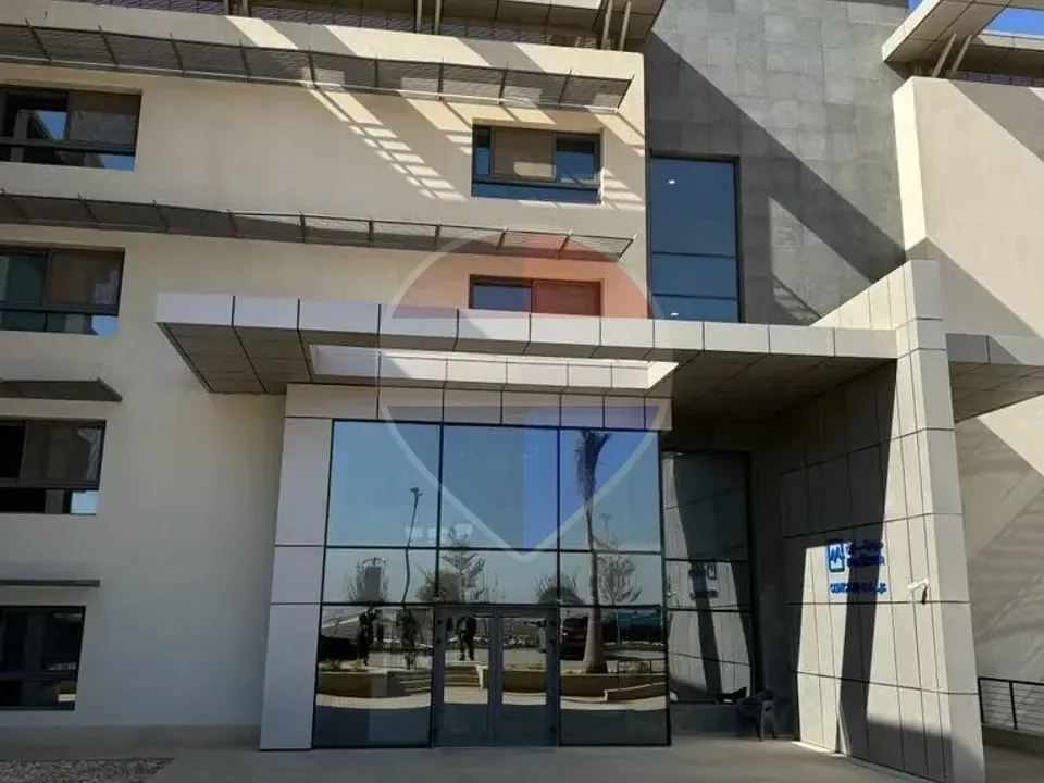 Clinic