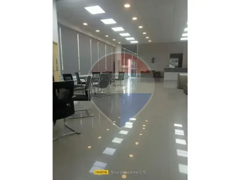 Office