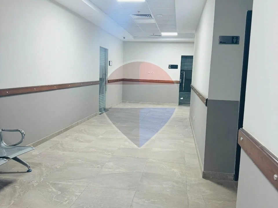 Clinic